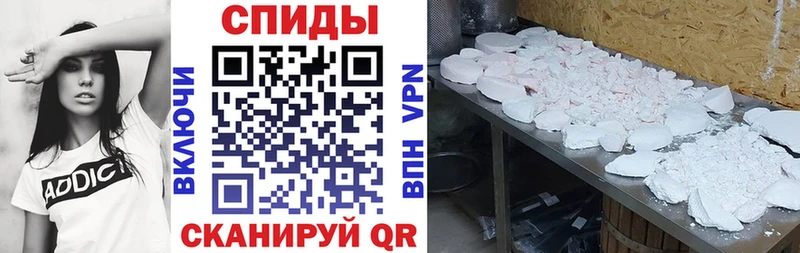 Амфетамин VHQ Сольцы
