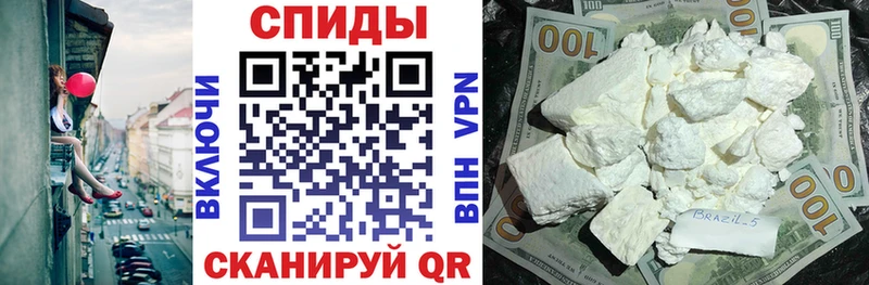 АМФЕТАМИН 97%  где купить наркоту  Сольцы 
