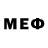МЕФ 4 MMC m1LOMAN