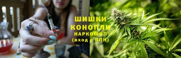 mdpv Абдулино