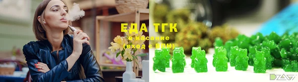 mdpv Абдулино