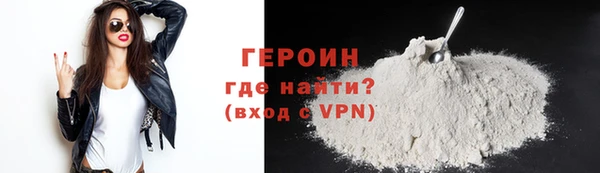 мяу мяу мука Абаза
