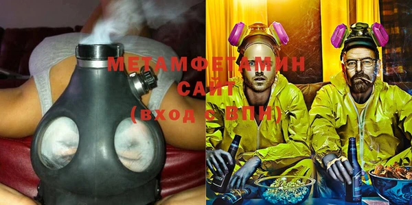 mdpv Абдулино
