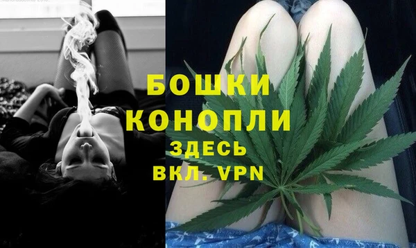 mdpv Абдулино