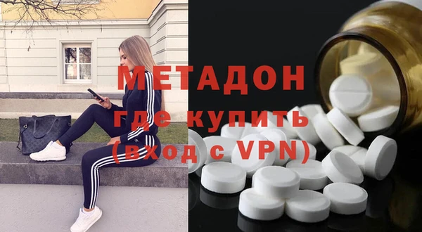 mdpv Абдулино