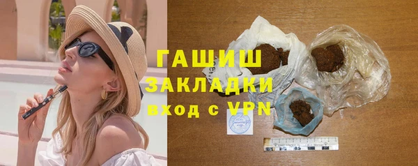 СК Горняк