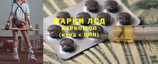 мяу мяу мука Абаза